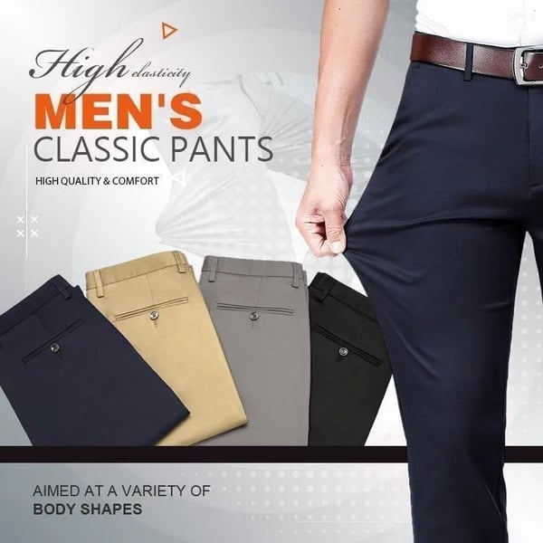 （Buy 2 Free Shipping）-High Stretch Men's Classic Pants